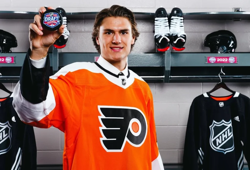 Cutter Gauthier, Philadelphia Flyers prospect.