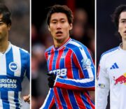 Key Japan players England must be ready for ahead of friendly clash